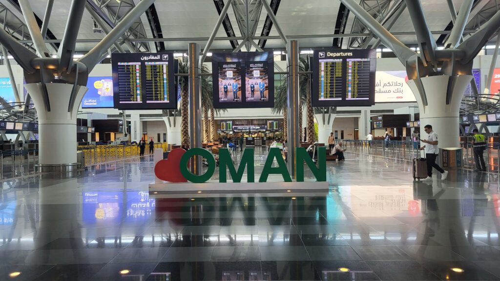 Welcome sign for Oman at Muscat Airport